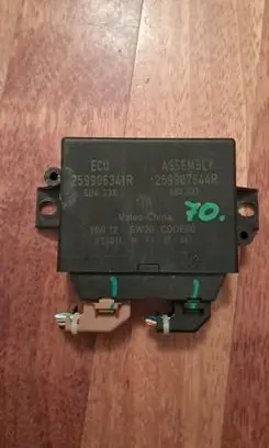 Renault Koleos I MPM control module 