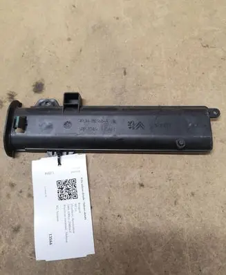 Peugeot 407 Other interior part 4PUH18B368A