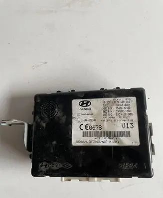 Door central lock control unit/module