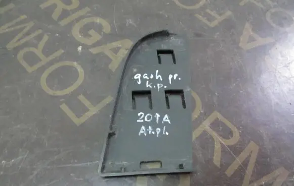 Nissan Qashqai Front bumper mounting bracket 62257JDOOH