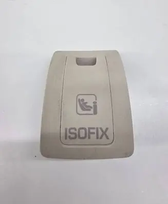 Land Rover Range Rover Velar ISOFIX cover GX73600E44