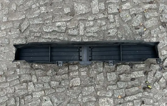 Radiator trim