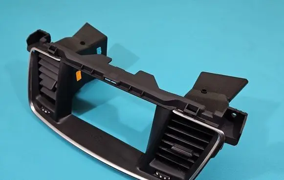 Peugeot 508 Dash center air vent grill 9686445277 IMPRK1482948