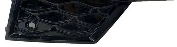 Seat Ateca Front bumper lower grill 575853666M-Kolumb