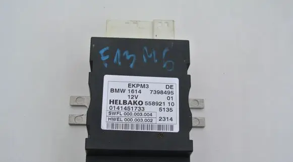 BMW M5 Fuel injection pump control unit/module 7398495