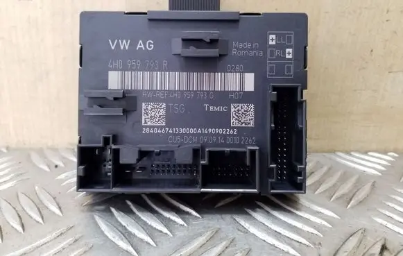 Door control unit/module