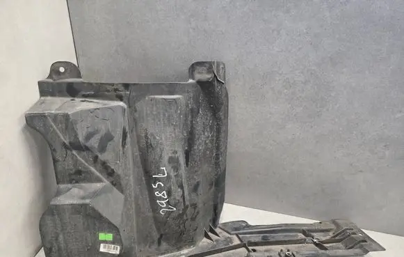Toyota C-HR I Side bottom protection 51444F4010