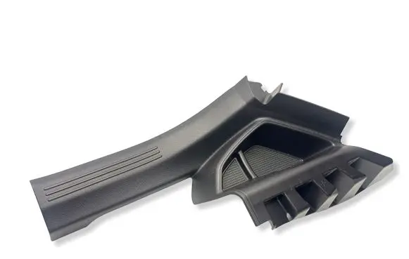 Volvo XC40 Rear sill trim cover 32296004