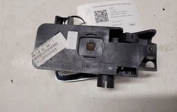 Jaguar S-Type Rear door interior handle 2R8322601AD