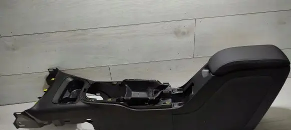 Center console