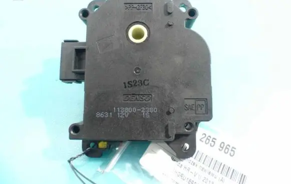 Honda HR-V A/C air flow flap actuator/motor 113800-2380 IMPRK1265965