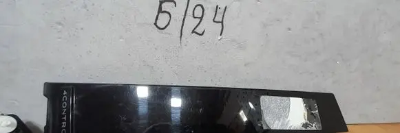 Renault Espace V (RFC) Rear door trim (molding) 822824190R