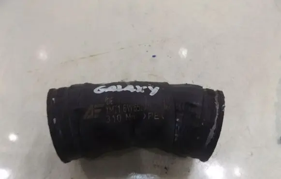 Ford Galaxy Intercooler hose/pipe