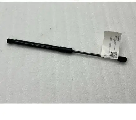 KIA Niro Front bonnet/hood damper/strut 81161AT000