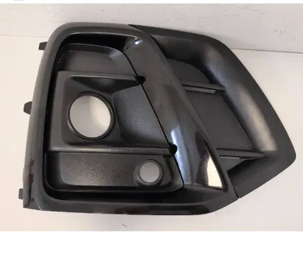Audi Q5 SQ5 Front bumper lower grill 80A807680AC
