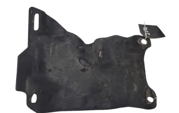 Citroen Berlingo Engine cover (trim) 