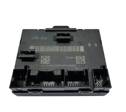 Door control unit/module