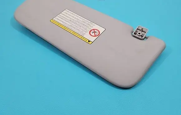 Hyundai i20 (PB PBT) Sun visor IMPRK1504916