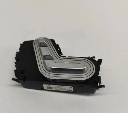 Seat control switch