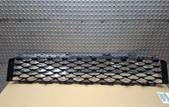 Front bumper lower grill