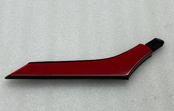 Opel Mokka B Fender trim (molding) 9834917080