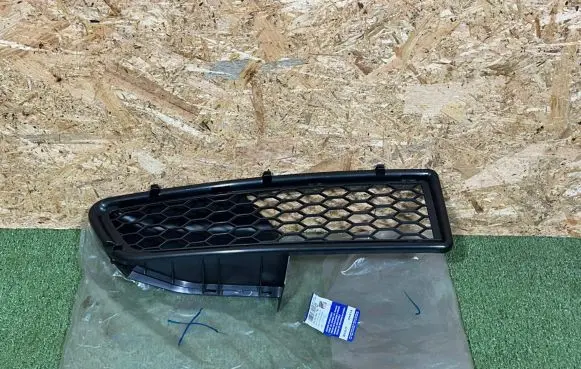 Dacia Logan II Front bumper lower grill 8200301496