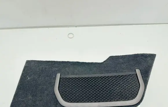 Other center console (tunnel) element