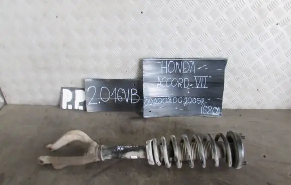 Honda Accord Rear shock absorber with coil spring 