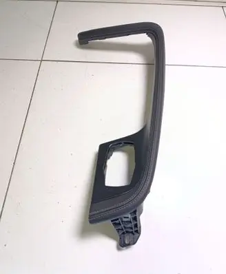 BMW X1 F48 F49 Other center console (tunnel) element 933521511