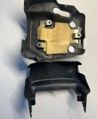 Honda CR-V Steering wheel column trim 77360S9A
