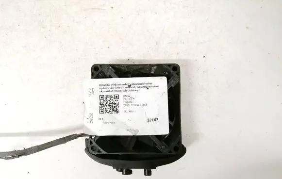 BMW i3 Engine control unit/module fan 928628901