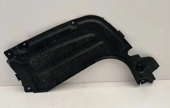 BMW X5 G05 Side bottom protection 8091979