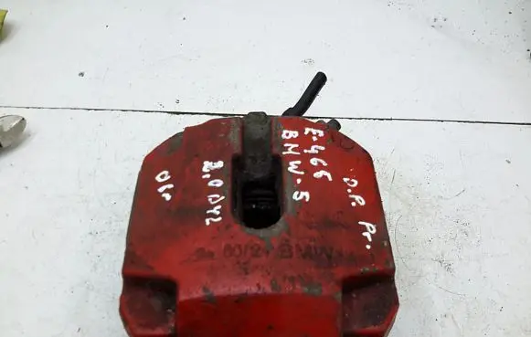 BMW M5 Front brake caliper