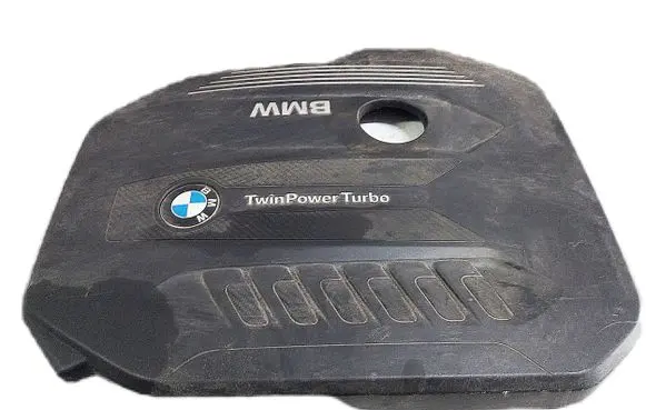 BMW 7 G11 G12 Engine cover (trim) 8571320