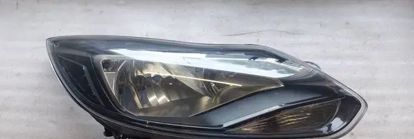 Headlight/headlamp