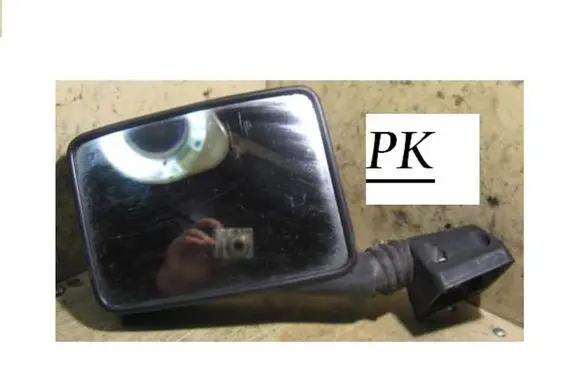 Citroen Evasion Manual wing mirror 