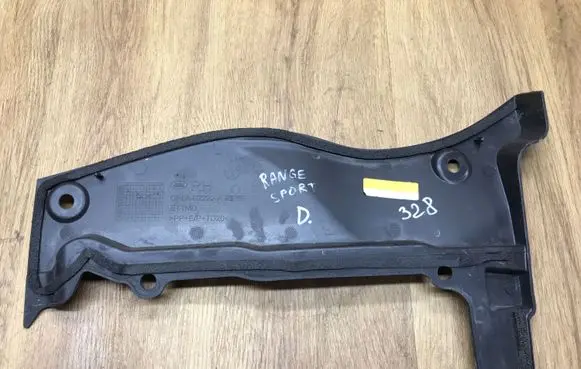 Land Rover Range Rover Sport L494 Other engine bay part CPLA02222A