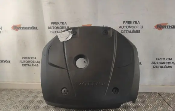 Engine cover (trim)