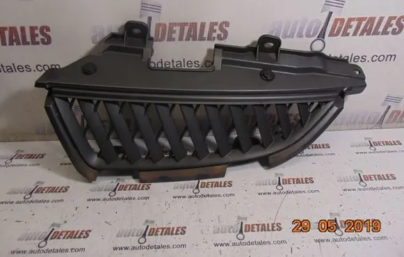 Mitsubishi Grandis Front bumper upper radiator grill MN145456