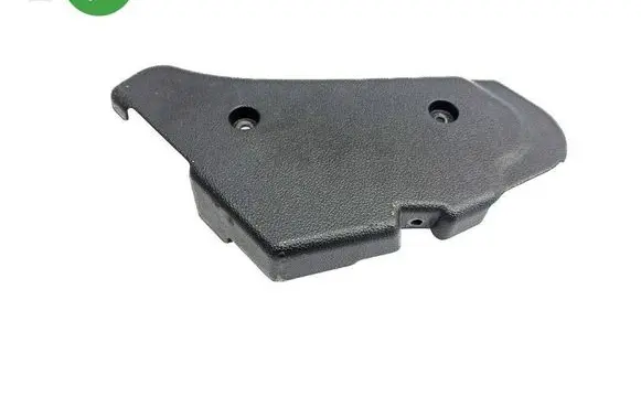Mercedes-Benz R W251 Seat trim A2519353686 358459 JC358459