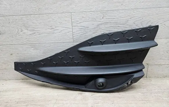 Mercedes-Benz E W214 Front bumper lower grill A2148853802