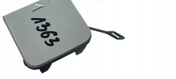 BMW 2 F44 Tow hook cap/cover 7477446
