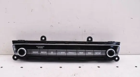 Head unit multimedia control