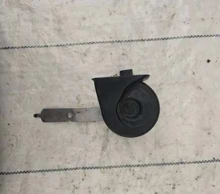 Horn signal