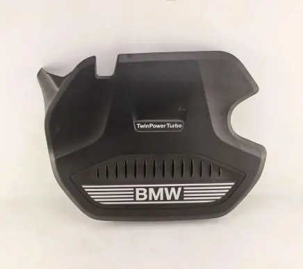 BMW 5 G30 G31 Engine cover (trim) 8579535