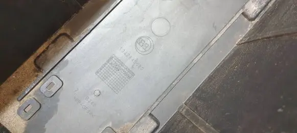 Citroen Jumper Battery box tray 1362645080