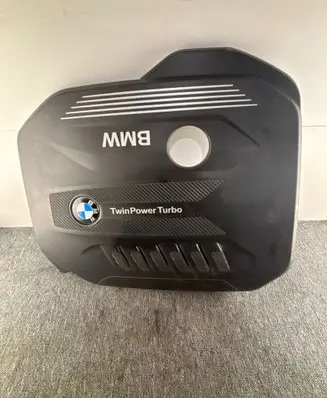BMW 5 G30 G31 Engine cover (trim) 8571320
