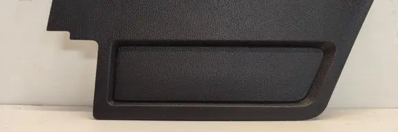 Skoda Karoq Trunk/boot side trim panel 57A867145B