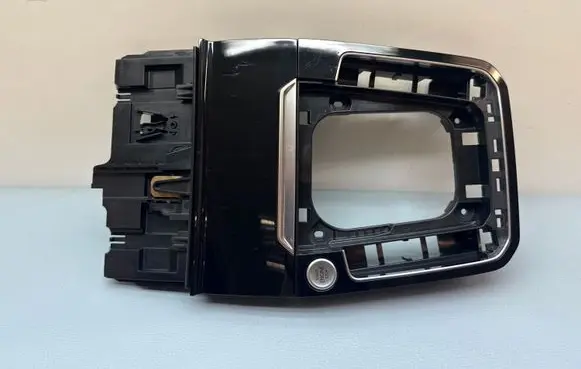 Volkswagen Arteon Shooting Brake Gear shifter surround trim plastic 3G8864263