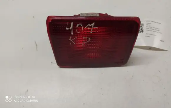 Peugeot 407 Tailgate rear/tail lights 9646507480